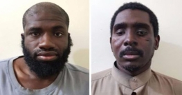 সিরিয়ায় আইএসের দুই মার্কিন যোদ্ধা আটক