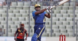 মাহমুদউল্লাহদের বিশাল টার্গেট দিলো ঢাকা ডাইনামাইটস মাহমুদউল্লাহদের বিশাল টার্গেট দিলো ঢাকা ডাইনামাইটস