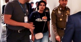 সৌদি তরুণীর আশ্রয় প্রার্থনা খতিয়ে দেখছে জাতিসংঘ