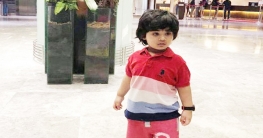 আব্রামের চুলে নতুন স্টাইল