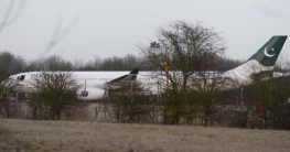 ভুয়া ডিগ্রি, চাকরি খোয়ালেন ১৬ পাক পাইলট