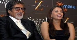 ‘বাহুবলি’ মতো বড় বাজেটের ছবিতে অমিতাভ ও ঐশ্বরিয়া