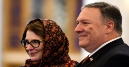 মধ্যপ্রাচ্য সফরে পম্পেও