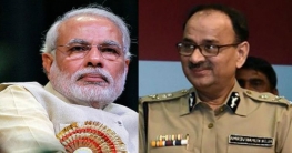 মোদির সিদ্ধান্তে ক্ষুব্ধ হয়ে চাকরি ছাড়লেন সাবেক সিবিআই প্রধান