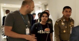 কানাডার শরণার্থী সৌদির সেই তরুণী!