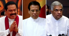 শ্রীলংকার রাজনৈতিক সংকটে শত কোটি ডলার ক্ষতি