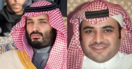 কাহতানির সলাপরামর্শে চলছেন যুবরাজ!