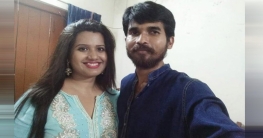 আবার একসঙ্গে ন্যান্সি-জায়েদ