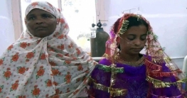 কনের নাকে অক্সিজেন নল, বর হুইলচেয়ারে-বিয়ে হাসপাতালে