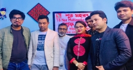 আসছে অঞ্জন আইচের ‘হাফ মেন্টাল’