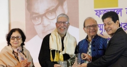 ফজলুল হক স্মৃতি পুরস্কার পেলেন ফারুকী ও লোদী