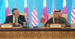 মধ্যপ্রাচ্যকে কব্জা করতে কাতারকে চায় যুক্তরাষ্ট্র