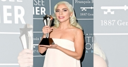 অ্যাওয়ার্ড পেয়েও কেন বিমর্ষ লেডি গাগা?