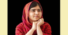 মালালার আদর্শ বেনজির