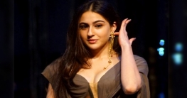 প্রেম গুঞ্জনে সারা!