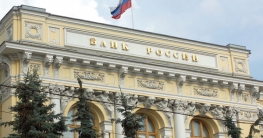 রাশিয়া থেকে ৫ বিলিয়ন ডলার ঋণ নেবে ইরান