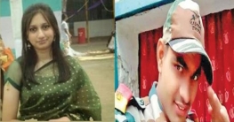 পাকিস্তানি নারী গোয়েন্দার প্রেমে ভারতীয় সেনা, অতঃপর...