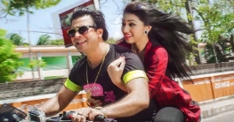 শুটিংয়ে শাকিব ও অপু শুটিংয়ে শাকিব ও অপু