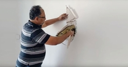 এক ঘুষিতেই ভাঙল ৩ কোটি টাকার ফ্ল্যাটের দেয়াল (ভিডিও)