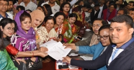 আ’লীগের মনোনয়ন ফরম কিনলেন যেসব তারকা আ’লীগের মনোনয়ন ফরম কিনলেন যেসব তারকা