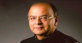 ভারতের অর্থমন্ত্রীর ক্যান্সার