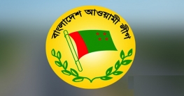 আ’লীগের ‘বিজয় উৎসবে’ গণজমায়েতের প্রস্তুতি