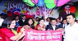 যে ছবি নিয়ে বিপাকে মৌসুমী যে ছবি নিয়ে বিপাকে মৌসুমী