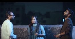 একই গানে দুই ইমরান! (ভিডিও)