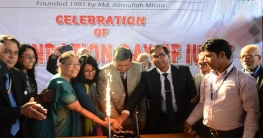 আইইউবিএটির ২৮তম প্রতিষ্ঠা বার্ষিকী উদযাপন