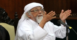 বালি বোমা হামলার মূলহোতা বশির মুক্তি পাচ্ছেন