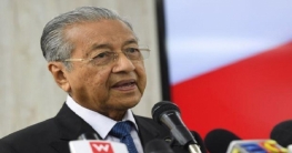 মাহাথিরের বিরুদ্ধে খেপেছে ইসরাইল