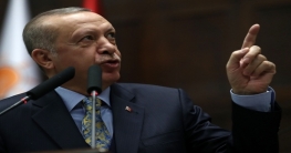 তুরস্কের অগ্রগতির ধারা অব্যাহত রাখার ঘোষণা এরদোগানের তুরস্কের অগ্রগতির ধারা অব্যাহত রাখার ঘোষণা এরদোগানের