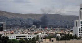 সিরিয়ায় বিস্ফোরণে ব্যাপক হতাহত