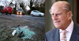 প্রিন্স ফিলিপকে সতর্ক করল ব্রিটিশ পুলিশ