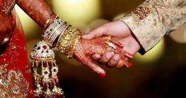 পালিয়ে বিয়ে করলে আশ্রয় দেবে পুলিশ