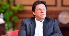 দুদিনের কাতার সফরে যাচ্ছেন ইমরান খান