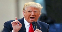 এবার ডেমোক্রেটদের ওপর চটেছেন ট্রাম্প