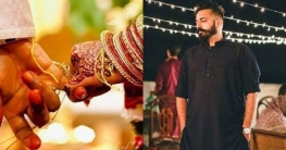 মাত্র ১২ হাজার টাকায় বিয়ে, প্রশংসায় ভাসছেন যুবক 