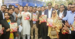 শামীম ওসমানের `চেঞ্জ দ্য নারায়ণগঞ্জ` ক্যাম্পেইন শামীম ওসমানের `চেঞ্জ দ্য নারায়ণগঞ্জ` ক্যাম্পেইন