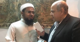 মিসরে আন্তর্জাতিক বইমেলায় বাংলাদেশি আলেমের ৪ বই