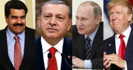 মাদুরোর পাশে এরদোগান-পুতিন, চাপে রাখছে ট্রাম্প