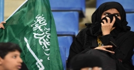 সৌদি কারাগারে চুমু দিতে বাধ্য করা হয় নারী বন্দিদের