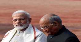 মোদির উচ্চবর্ণ কোটার বিরুদ্ধে সুপ্রিমকোর্ট