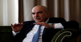 গাজায় সরকারি কর্মচারীদের বেতন দেবে কাতার