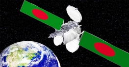 টুঙ্গিপাড়াকে ‘বঙ্গবন্ধু স্যাটেলাইট’ সিটিতে রূপান্তর করা হবে
