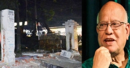 জনস্বার্থে কোটি টাকা মূল্যের জমি দান করলেন মুহিত