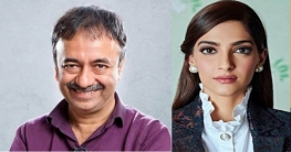 অশান্তিতে সাইফ আলী ও কারিনা