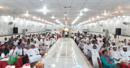 আন্তর্জাতিক ক্বেরাত সম্মেলন শুক্রবার