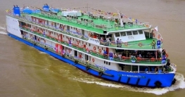 ঢাকা-কলকাতা নৌযান সার্ভিস চালু হচ্ছে ২৯ মার্চ ঢাকা-কলকাতা নৌযান সার্ভিস চালু হচ্ছে ২৯ মার্চ