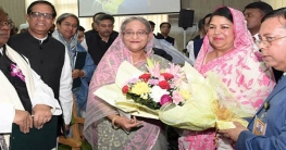 চতুর্থবারের মতো সংসদ নেতা হলেন শেখ হাসিনা চতুর্থবারের মতো সংসদ নেতা হলেন শেখ হাসিনা